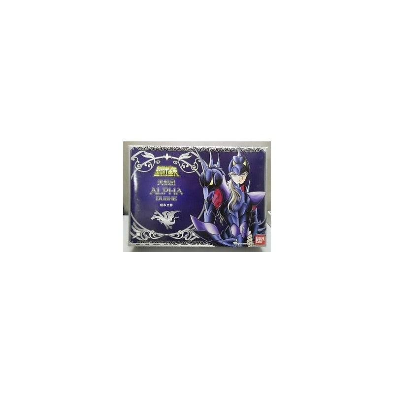 Saint Seiya Vintage Classic - Dubhe Alpha Siegfried