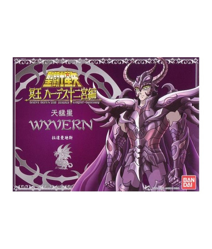 Saint Seiya - Surplis - Wyvern - Rhadamanthys