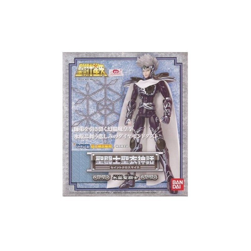 Saint Seiya Vintage Classic Crystal Saint (Crystal Cloth)
