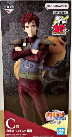 Static Figure - Ichibansho - Naruto - Masterlise - Shinobinokizuna - Gaara of the Desert