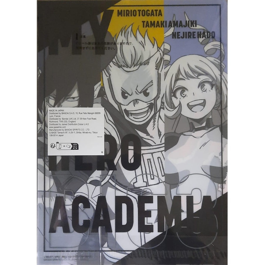 Ranking - Folder - Ichibansho - My Hero Academia - "F" - Katsuki Bakugo