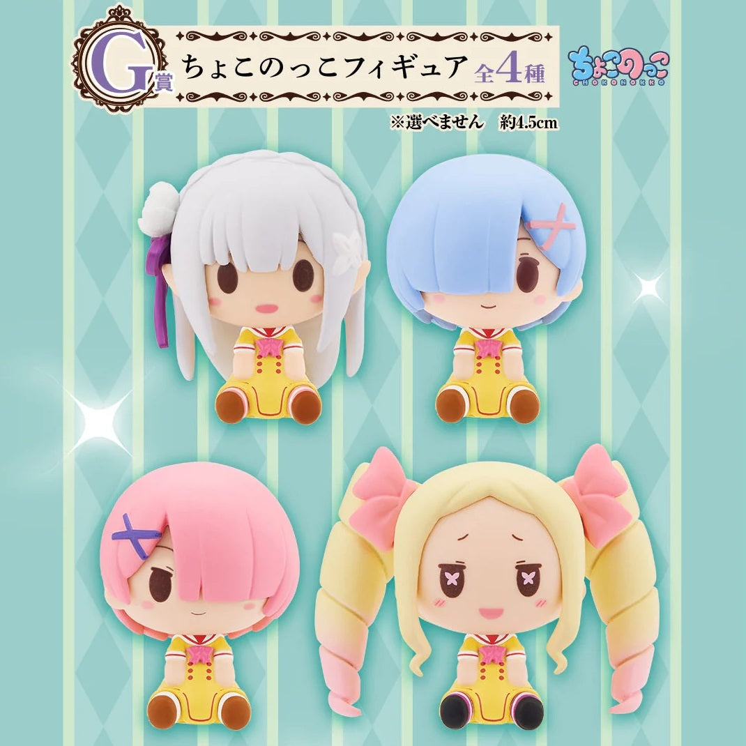 Static Figure - Ichibansho - That Time I Got Reincarnated as a Slime - Sweet Happy Life - G