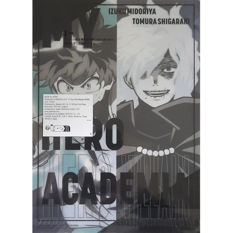 Ranking - Folder - Ichibansho - My Hero Academia - "F" - Dabi