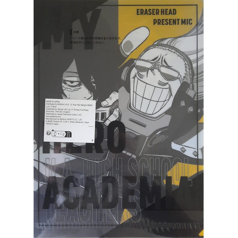 Ranking - Folder - Ichibansho - My Hero Academia - "F" - Todoroki Shoto