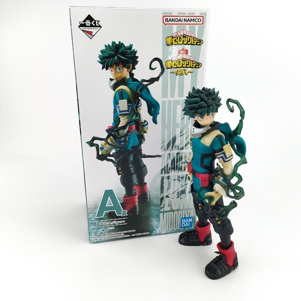 Static Figure - Ichibansho - My Hero Academia - Rushing - Izuku Midoriya