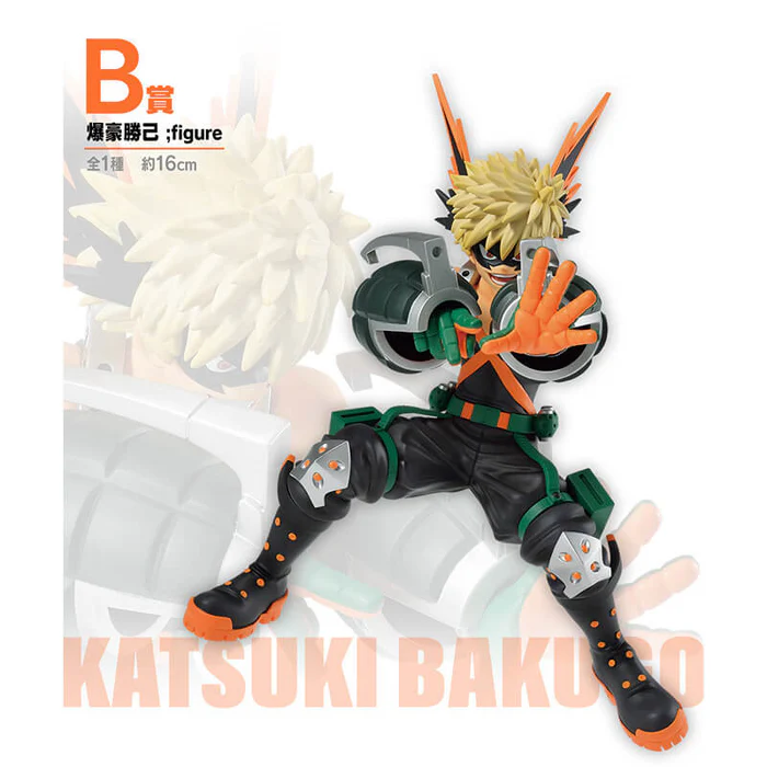 Static Figure - Ichibansho - My Hero Academia - Mortal Combat - B - Katsuki Bakugo