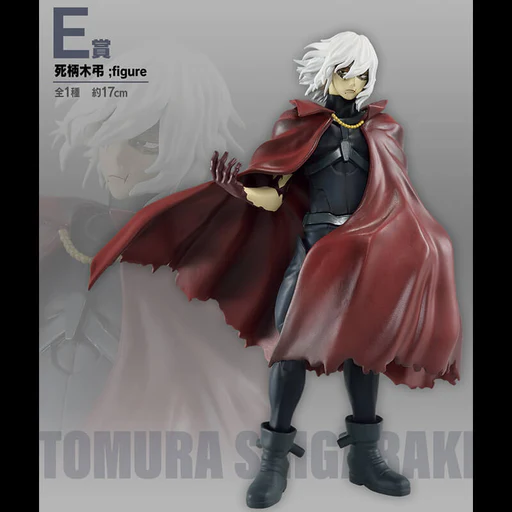 Static Figure - Ichibansho - My Hero Academia - Mortal Combat - E - Tomura Shigaraki