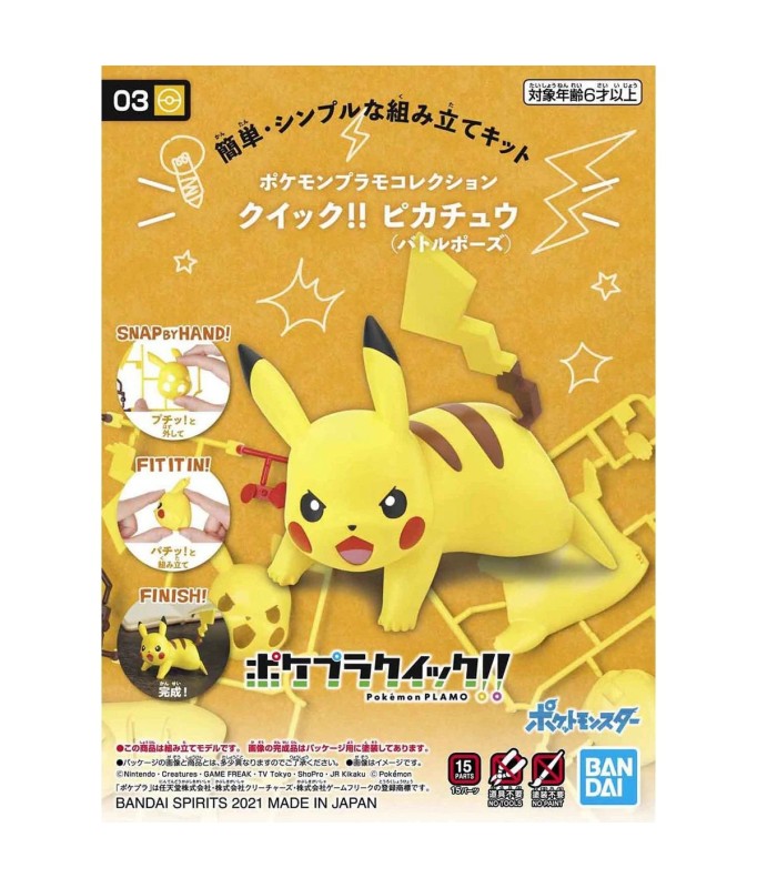 Pokemon Plastic Model Collection Quick !! 03 Pikachu Battle Pose