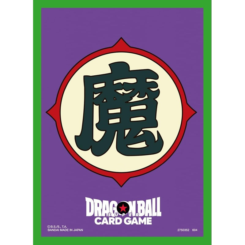 Sleeves - Dragon Ball - Piccolo - Clear