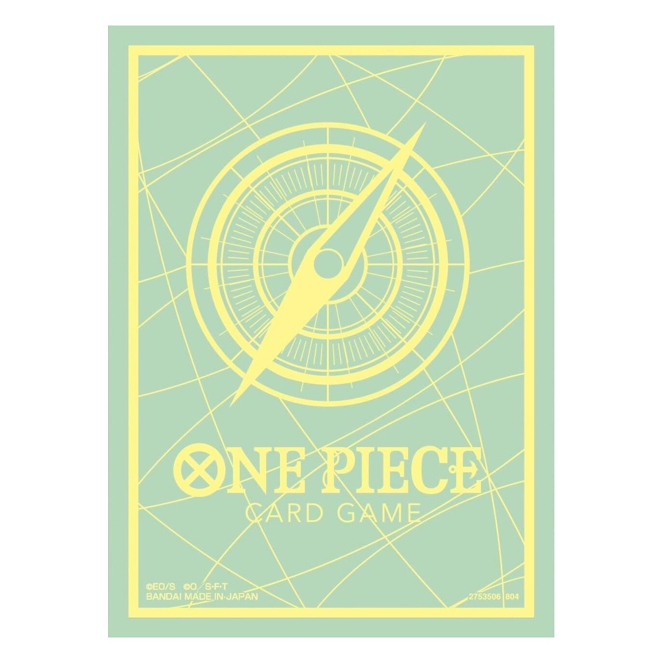 Sleeves - One Piece - Green & Lemon - Clear