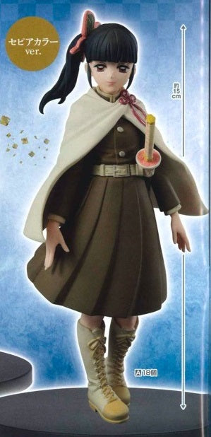 Static Figure - Demon Slayer - Kanao Tsuyuri