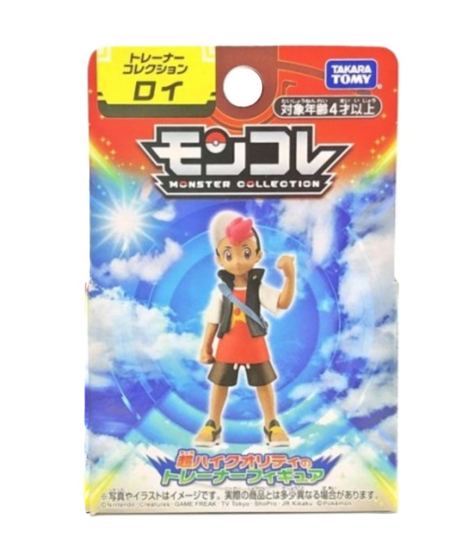 MonColle Trainer Collection (Roy)