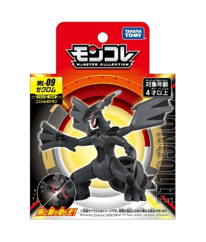 MonColle ML-09 Zekrom