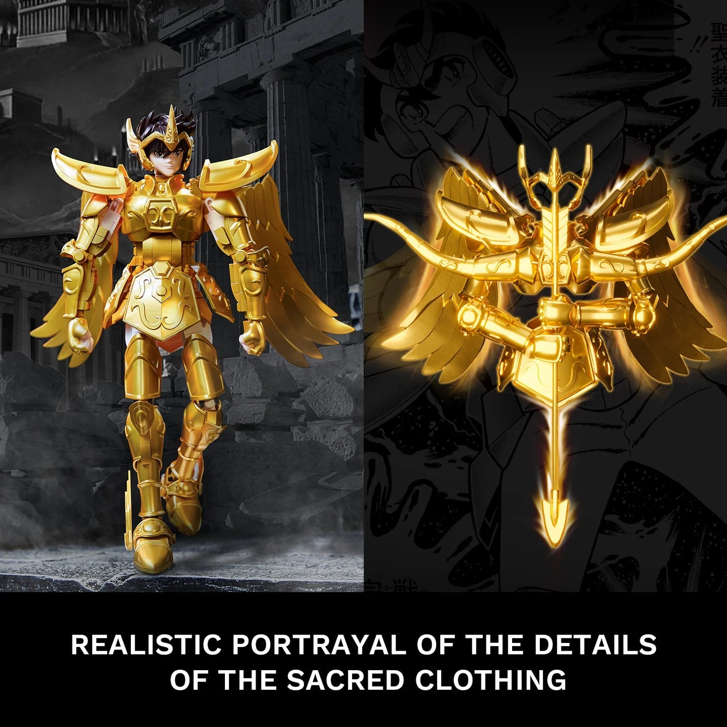 Saint Seiya Sagittarius 86601