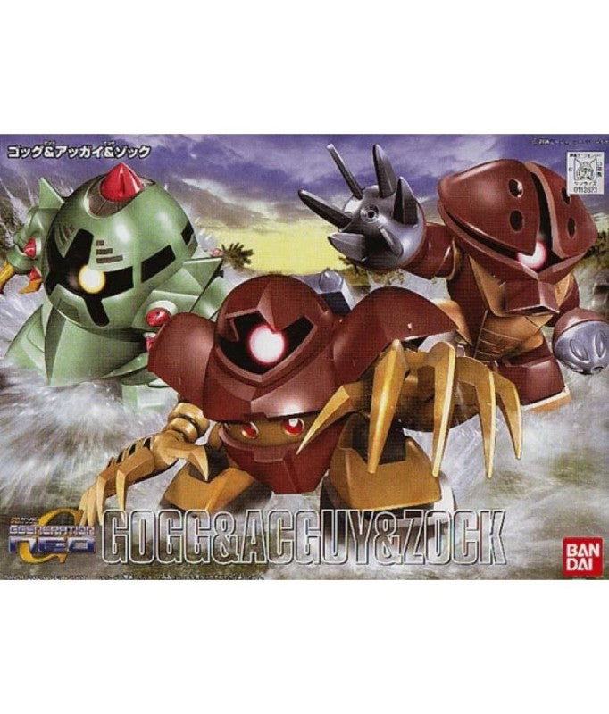 BB #238 Gogg & Acguy & Zock