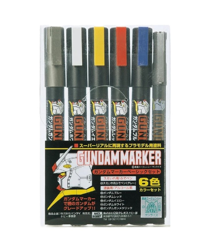 Gundam Marker Basic Set (6pcs)
