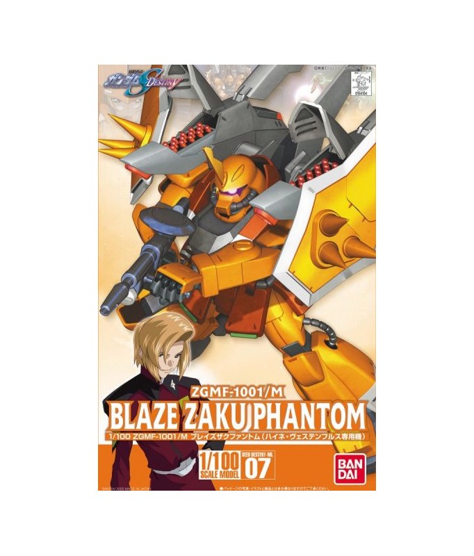 Reborn 100 - Gundam - Blaze Zaku Phantom