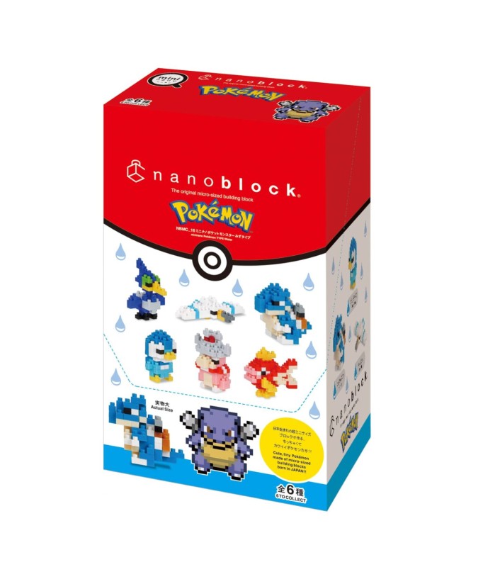 Kawada NBMC_16 Nanoblock Mini Pokemon Water Type. 1 blind box