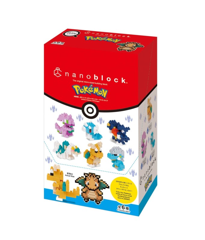 Kawada NBMC_25 Nanoblock Mini Pokemon Dragon Type. 1 blind box