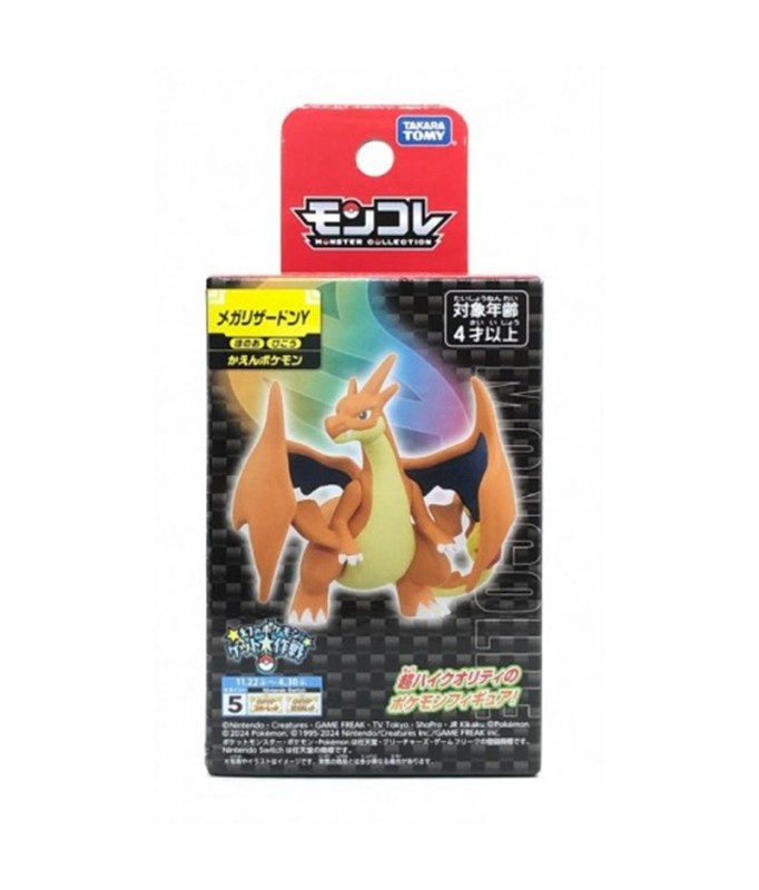 MonColle Mega Charizard Y