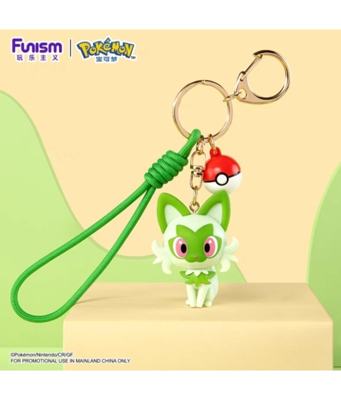 Pokemon Funism Keychain Poussacha /Spigatito