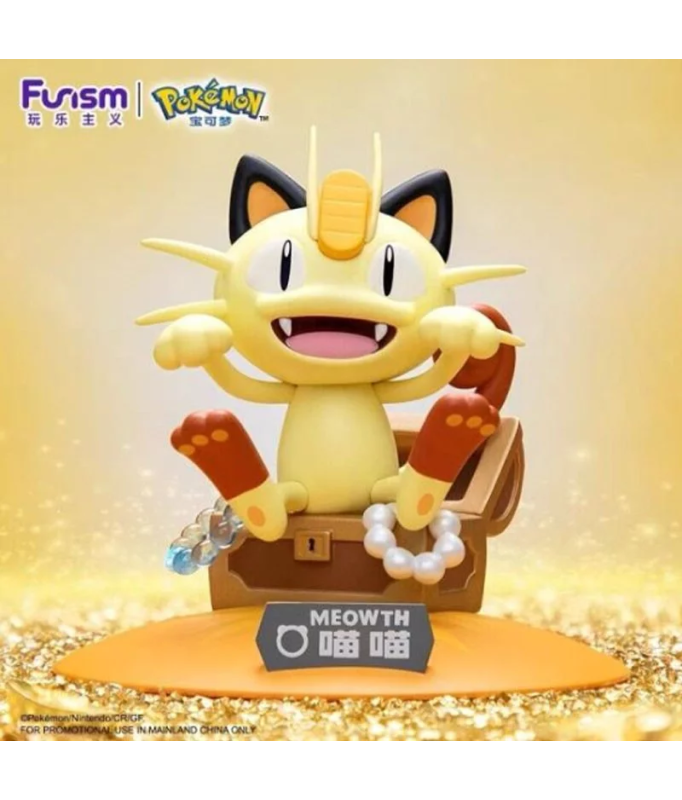 Prime Figure Pokemon Meowth