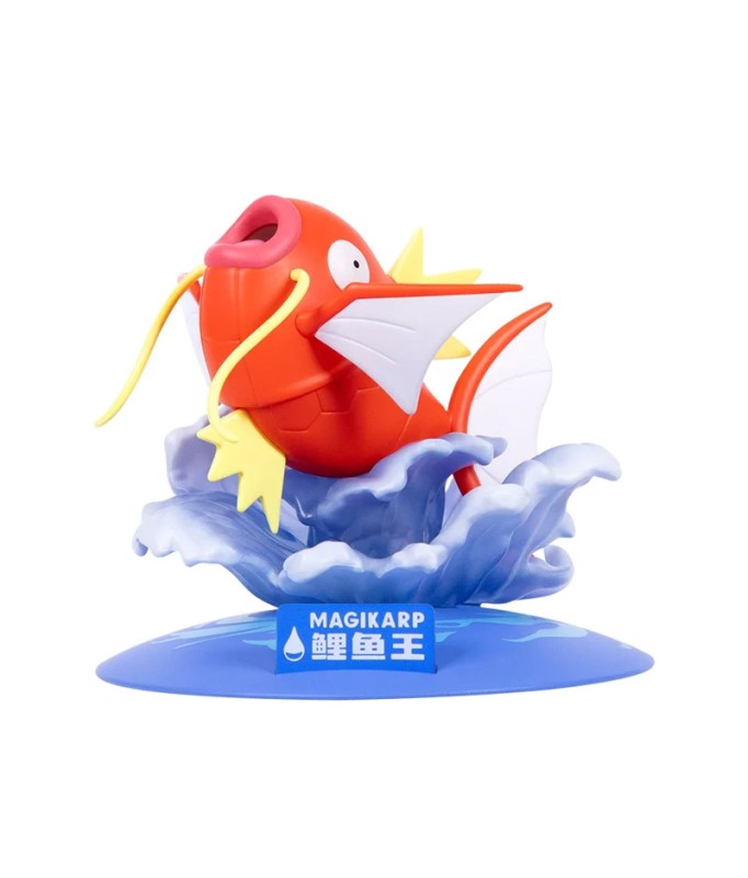 Prime Figure Pokemon Magikarp