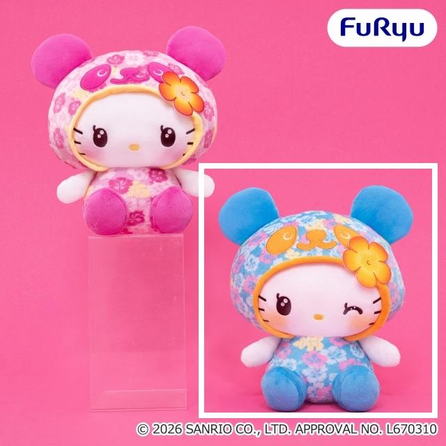 Plush - Sanrio - Hello Kitty