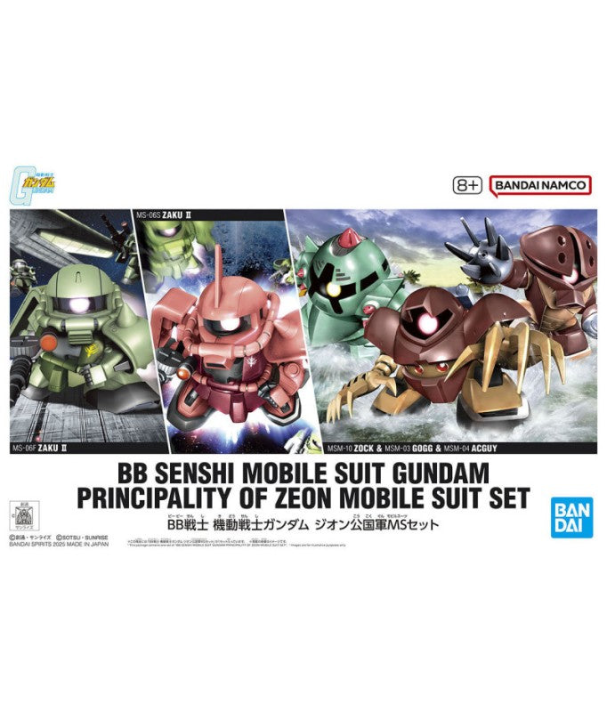 BB Senshi Mobile Suit Gundam Zeon Army MS Set