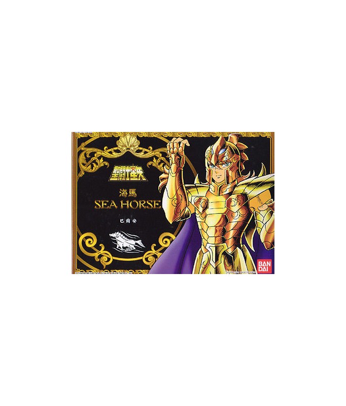 Saint Seiya - Sea Horse Baian