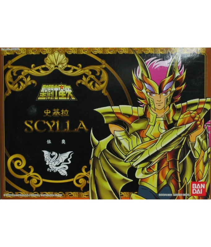 Saint Seiya - Scylla Io