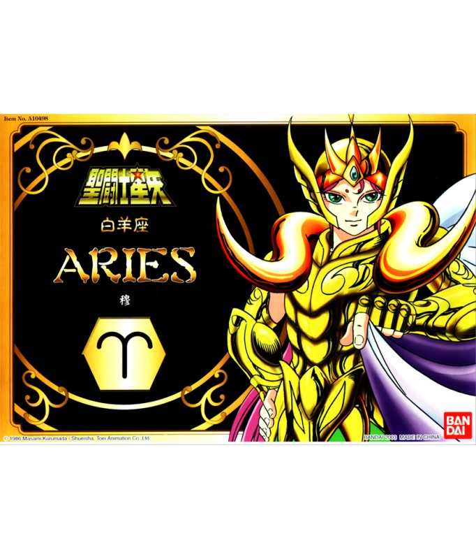 Vintage Saint Seiya - Mû du Bélier-Aries Mu