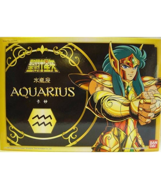 Vintage Saint Seiya - Aquarius Camus