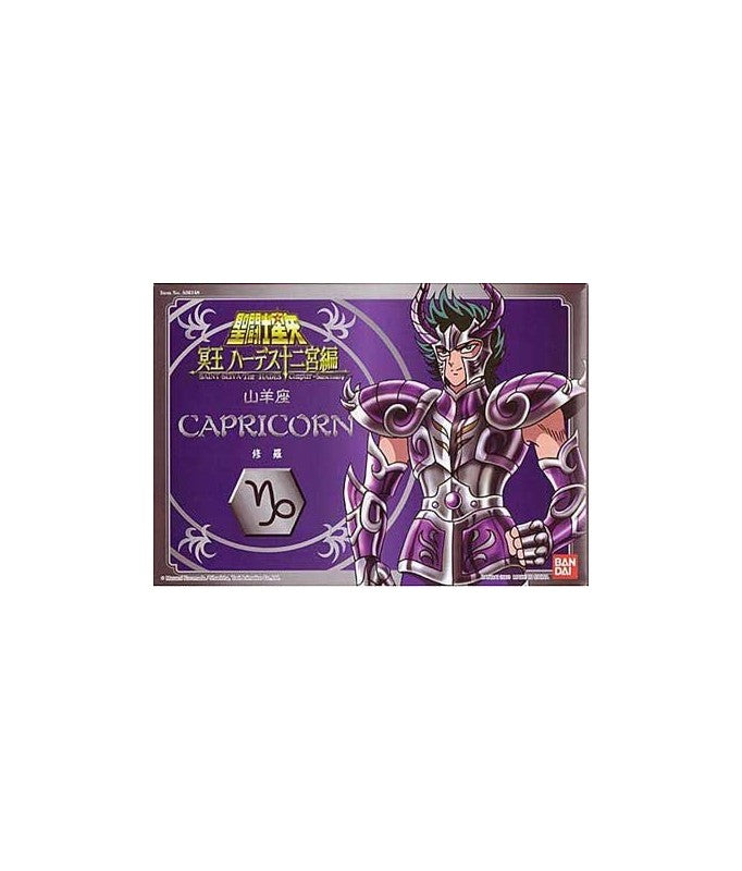 Saint Seiya - Capricorn Shura
