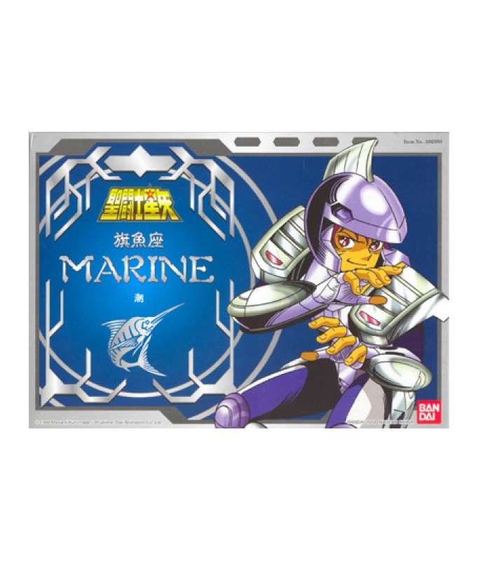 Saint Seiya - Acier - Marine