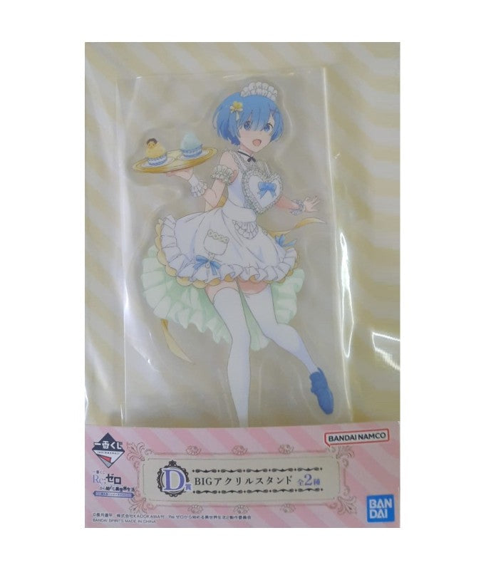 Ichibansho - Re Zero - Rem acrylic figurine