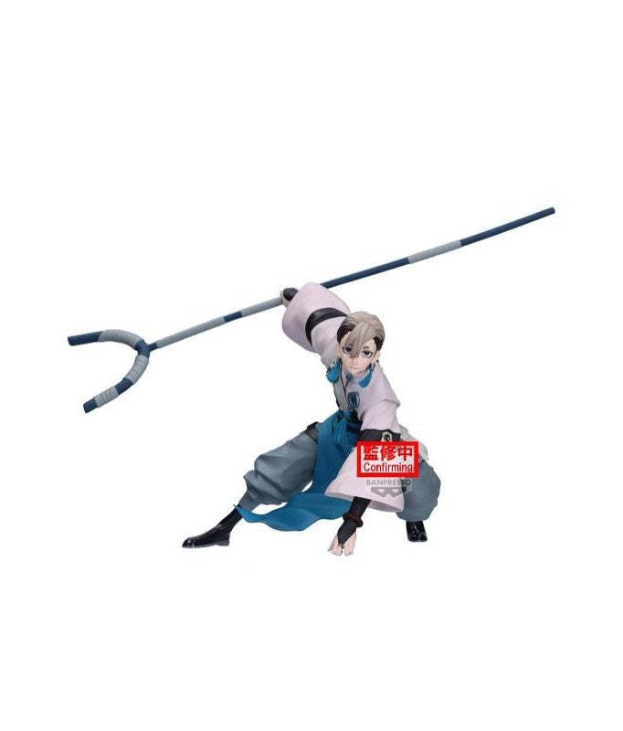 Vibration Stars - Gachiakuta - Zanka