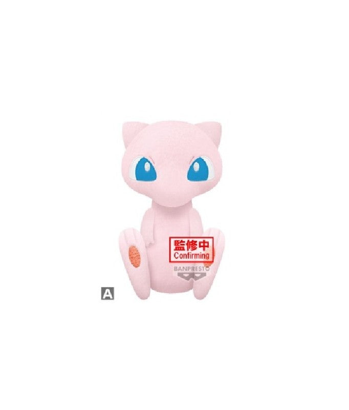 Bandai Peluche - Pokemon -Mew