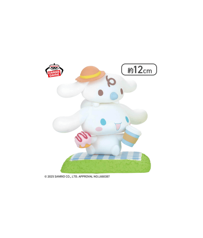Nakayoshi Memories - Sanrio - Cinnamoroll