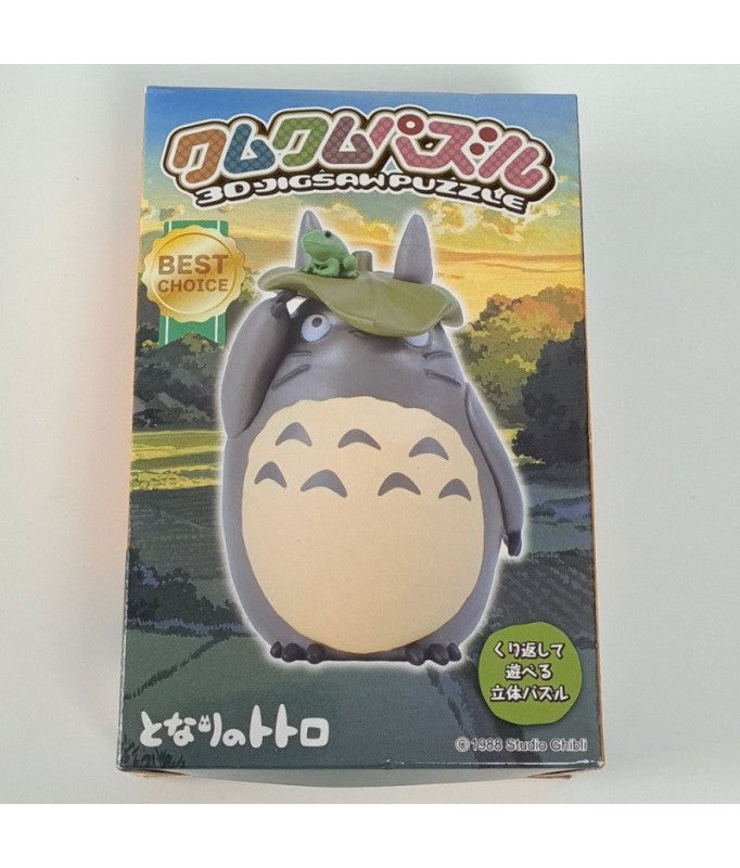 Kumukumu Figurine Big Totoro with leaf - My Neighbor Totoro