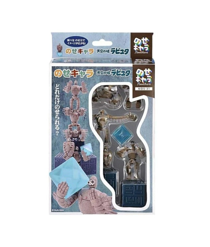 Ensky Laputian Robot Trooper Stacking Figure Set (Castle in the Sky)