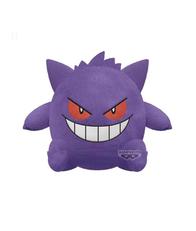 Bandai Peluche -Pokemon - Gengar