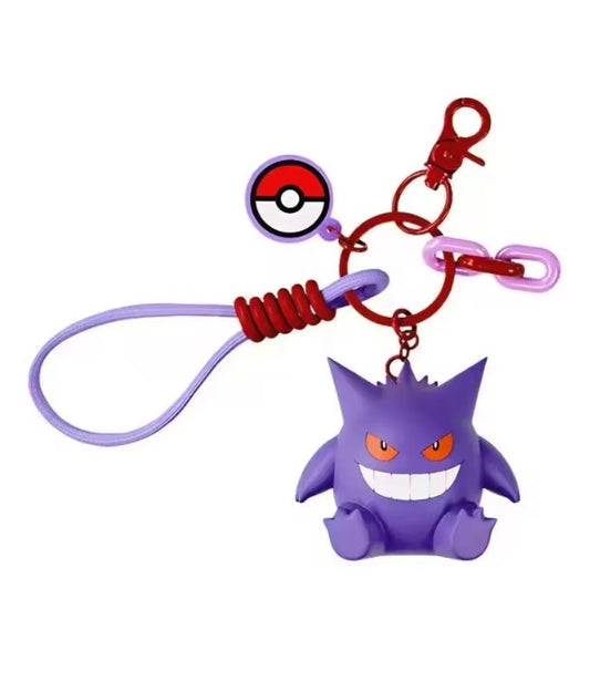 Pokemon Funism Keychain Gengar