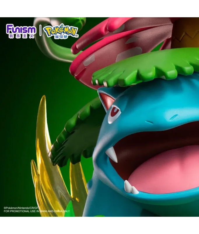 Funism Prime Figure - Pokemon - Venusaur