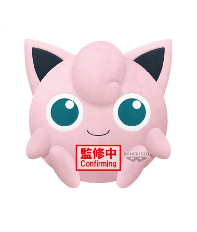 Plush - Pokemon - Jigglypuff