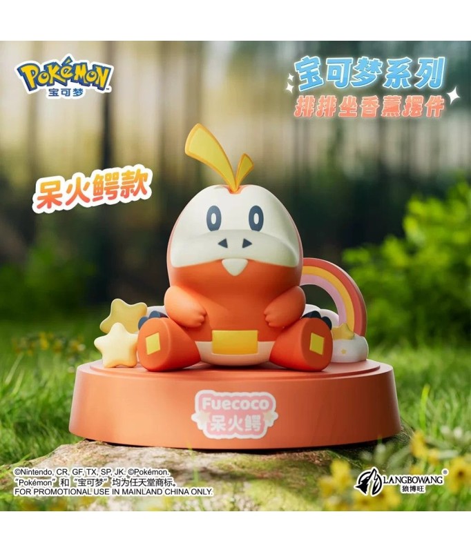 Pokemon - Aromatherapy Ornaments - blind box