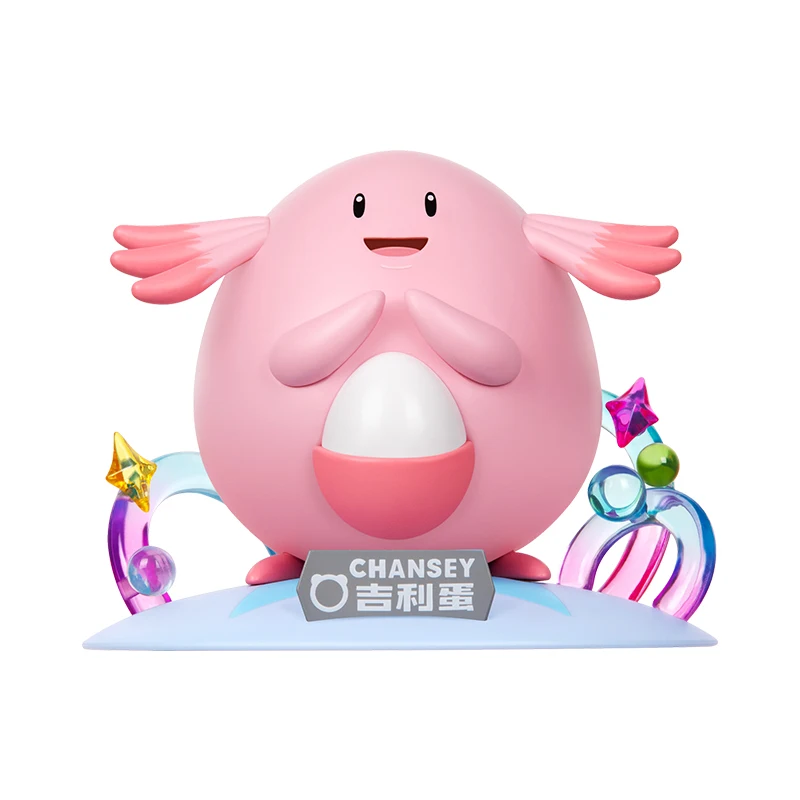 Prime Figure - Pokemon - 113 - Chansey