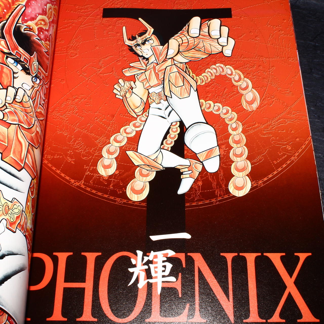Art book - Saint Seiya - Comic Illustration - "Sora"