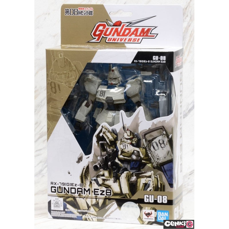 Gundam Universe RX-79(G) Ez-8 Gundam Ez8