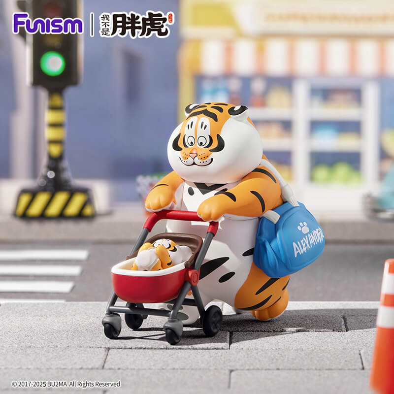 Alexander The Fat Tiger Roaring Love Series 2: Epic Filial Fail